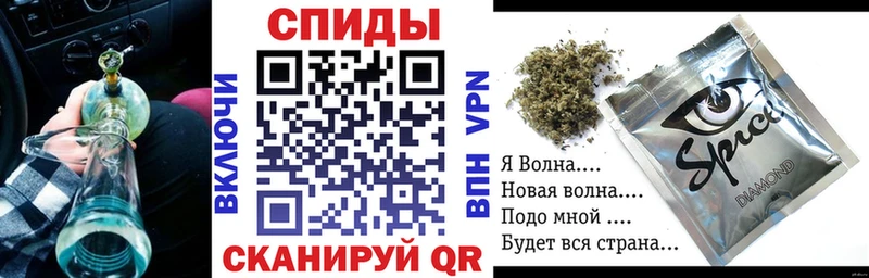 OMG ONION  Малгобек  Бутират жидкий экстази 