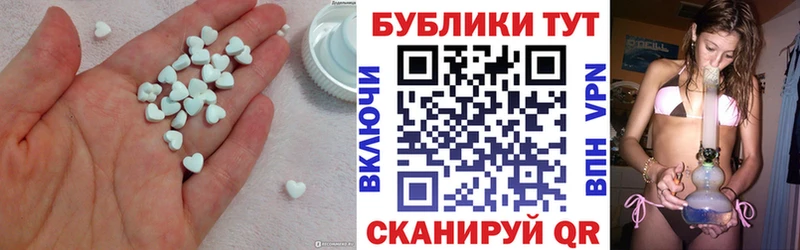 Экстази louis Vuitton  Малгобек 