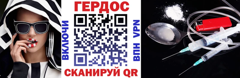 MEGA зеркало  Малгобек  ГЕРОИН гречка  сколько стоит 
