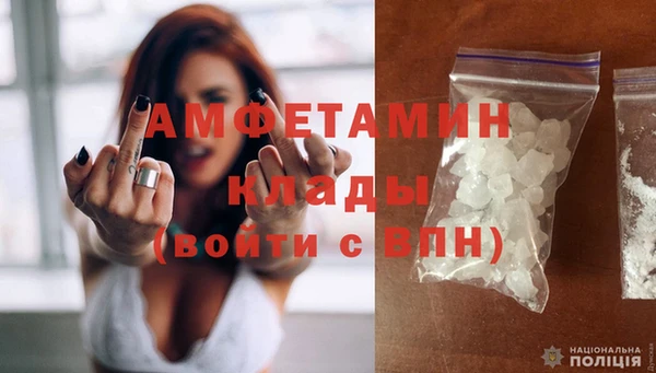 синтетический гашиш Кинешма