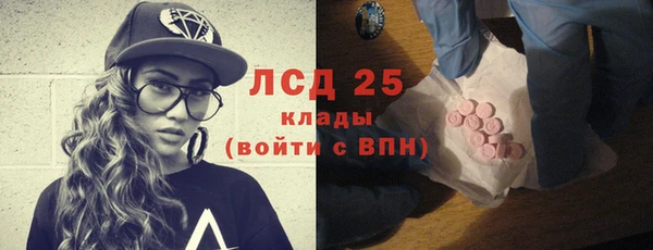 героин Кодинск