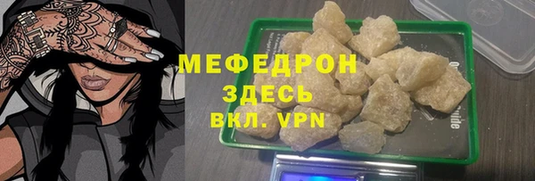 МДПВ Козельск