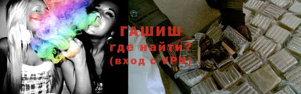 героин Кодинск