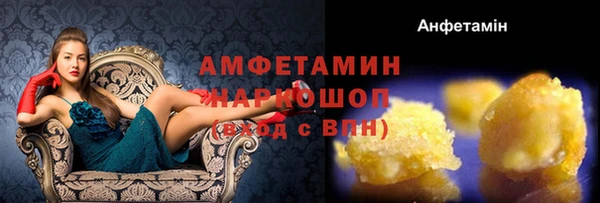 героин Кодинск