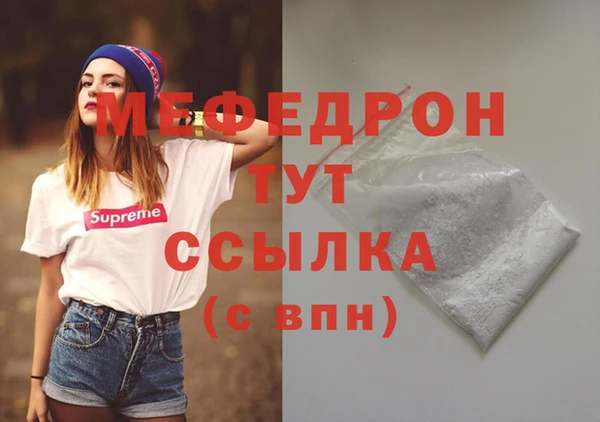 МДПВ Козельск