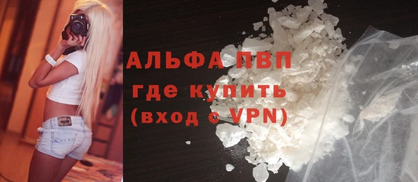 марихуана Козловка