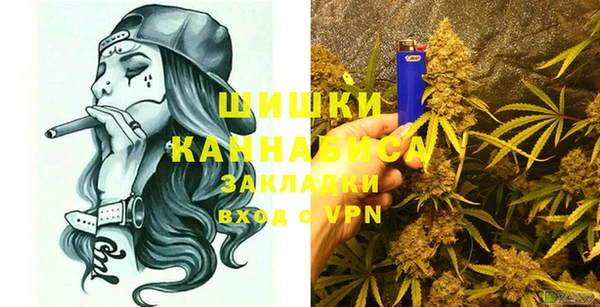 первитин Краснотурьинск