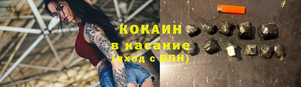 первитин Краснотурьинск