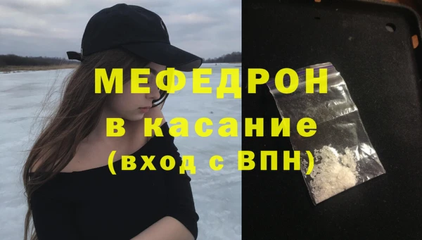 МДПВ Козельск