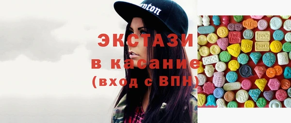 марихуана Козловка