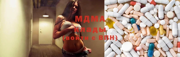 героин Кодинск