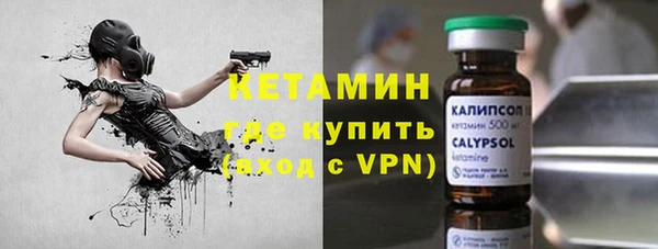 первитин Краснотурьинск