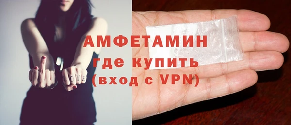 первитин Краснотурьинск