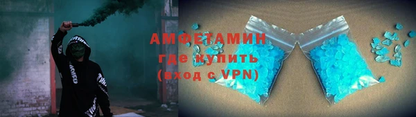 марки nbome Красноперекопск