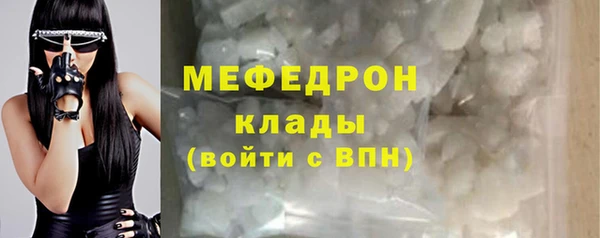 первитин Краснотурьинск