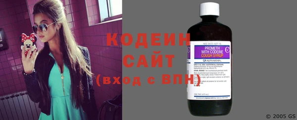 марихуана Козловка