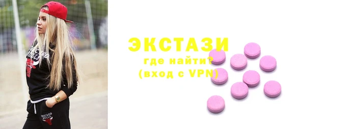 героин Кодинск
