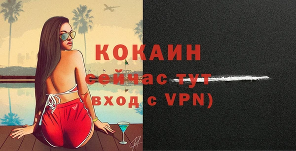 марихуана Козловка