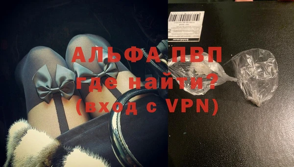 первитин Краснотурьинск