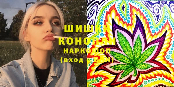марихуана Козловка