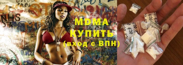 первитин Краснотурьинск