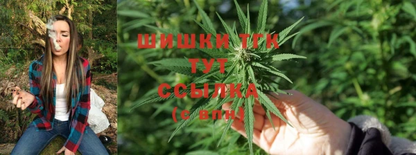 марки nbome Красноперекопск