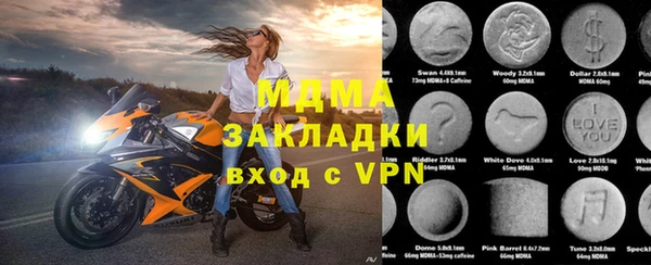 первитин Краснотурьинск