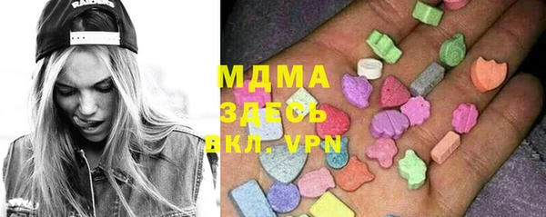 первитин Краснотурьинск