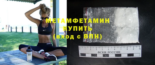 героин Кодинск