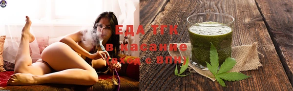 гашик Киреевск