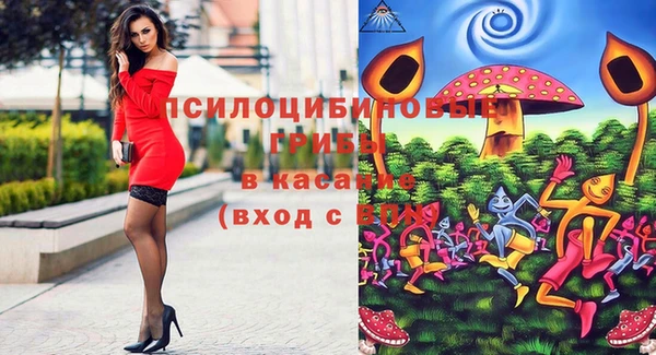 марихуана Козловка