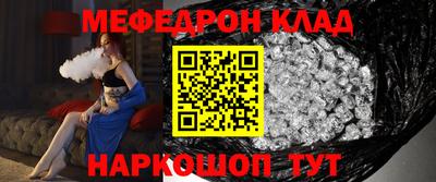 ALPHA-PVP Изобильный