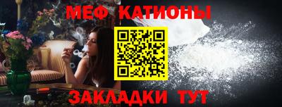 скорость mdpv Ипатово