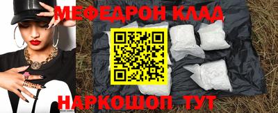 спиды Ирбит