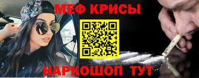 скорость mdpv Ипатово