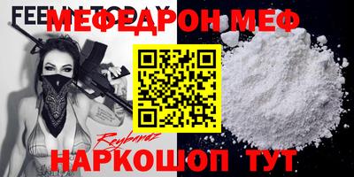 скорость mdpv Ипатово