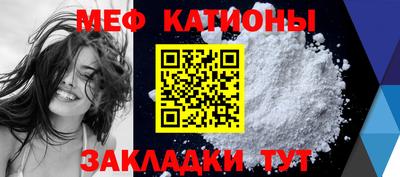 спиды Ирбит