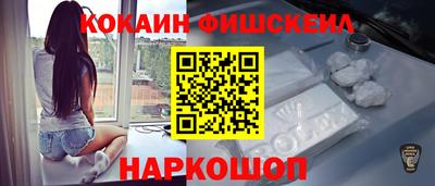 спиды Ирбит