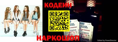 синтетический гашиш Аргун