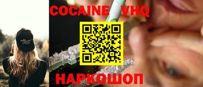 скорость mdpv Ипатово