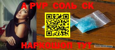 скорость mdpv Ипатово