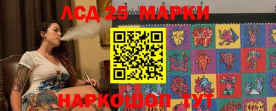 спиды Ирбит