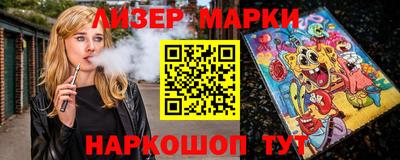 скорость mdpv Ипатово