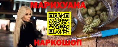 ALPHA-PVP Изобильный