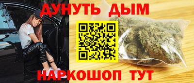 ALPHA-PVP Изобильный