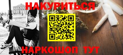 спиды Апрелевка