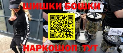 ALPHA-PVP Изобильный