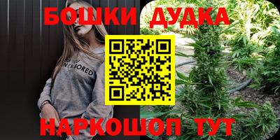 спиды Ирбит
