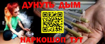 ALPHA-PVP Изобильный