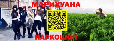 спиды Ирбит